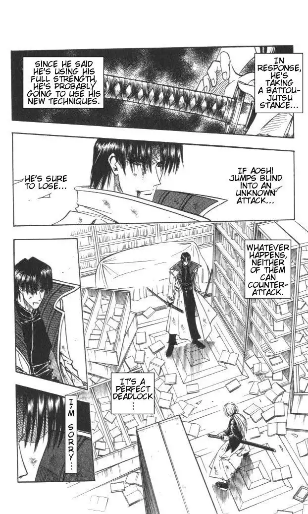 Rurouni Kenshin Chapter 120 7